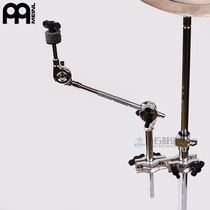 Mountain Stone Drum Music Society KMEINL Mell Portable Cymbal Sheet External Stent Water Cymbal Rack Extended Suspension-Hail Shelf