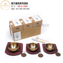 MEINL McGurger Soundbowl Artisanal Yoga Meditation Music Therapy The Healing Bowl of the Soundbowl Soundbowl