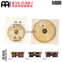 meinl Mall imports HB100 model with original Bunge Gothic drum leather bongo