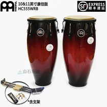 Mountain Stone Drum Club Meinl Mell 1011 Inch HC555WRB Wine Red Gradient Conga Conga Drum Suit