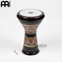 MEINL Mall imports HE-3012 8 5 inch by hand Middle East drum bronze cavity Arab hand drum Giant tone wrench