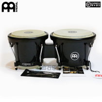 Mountain Stone Drum Society Meinl Wheat Imports Bongo Hand Drum Black ABS Resin BONGO HB50BK Spot