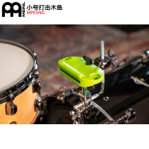 meinl mr thai prolific small hit the lewood fish drumstick to knock the wooden fish MPE5NG