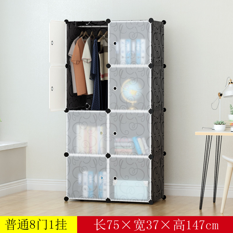 简易书架落地置物架学生用书柜桌上儿童桌面小书架收纳架简约现代,淘宝优惠券,粉丝福利购,淘宝优惠卷