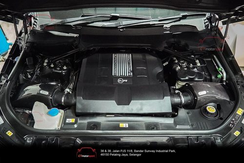 适配路虎揽胜5 发现5 5.0T改装fogiago碳纤进气风箱冬菇头套件 - 图1