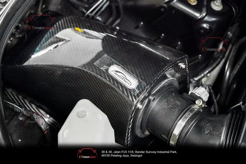 适配路虎揽胜5 发现5 5.0T改装fogiago碳纤进气风箱冬菇头套件 - 图2