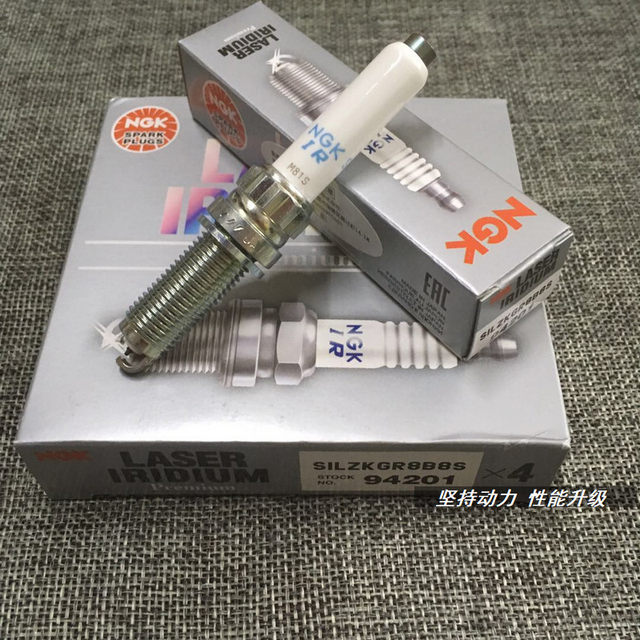 For Bmw G28 330 525 B48 8 B58 F56 G38 Spark Plug Ngk Iridium Platinum 941
