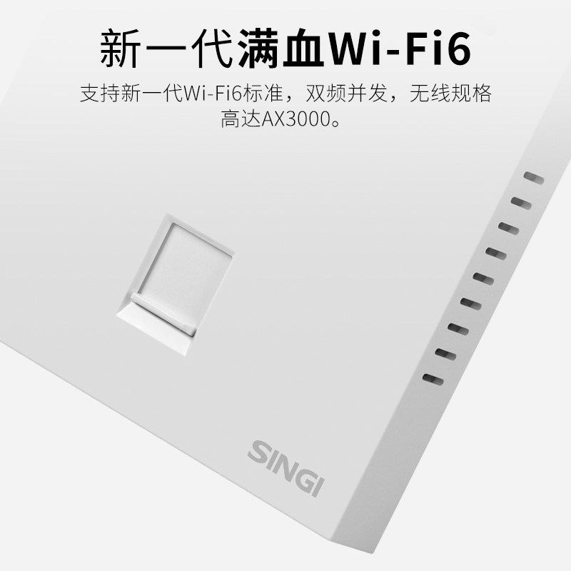 弱电箱千兆交换机模块家用1000M4口标准POE48V供电一进八出交换机 - 图2