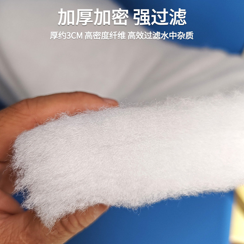 鱼缸专用过滤棉手撕羊绒棉高密度加厚净化白海绵生化棉过滤材料,淘宝优惠券,粉丝福利购,淘宝优惠卷