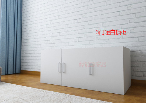 定制顶柜吊柜厨房吊柜阳台柜2门3三门多门柜储物柜卧室吊柜定制, - 图0