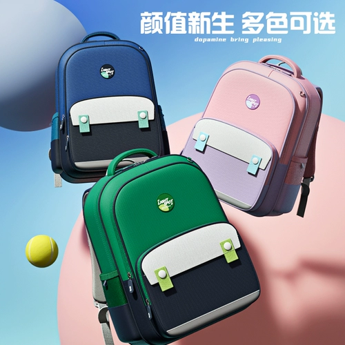 Вместительный и большой школьный рюкзак для мальчиков со сниженной нагрузкой, защита позвоночника