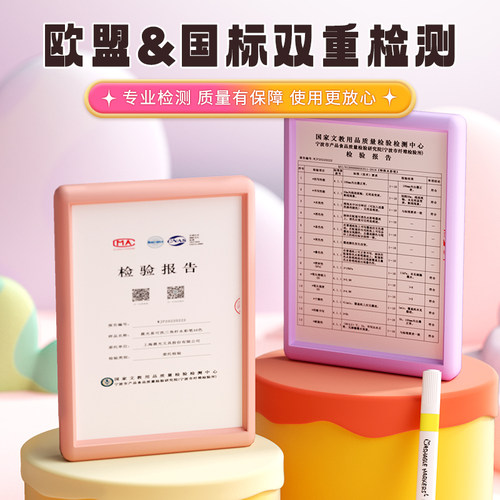 晨光易可洗水彩笔儿童可水洗小学生幼儿园专用三角杆双头彩色笔画笔美术绘画工具套装12色24色36色48色 - 图0