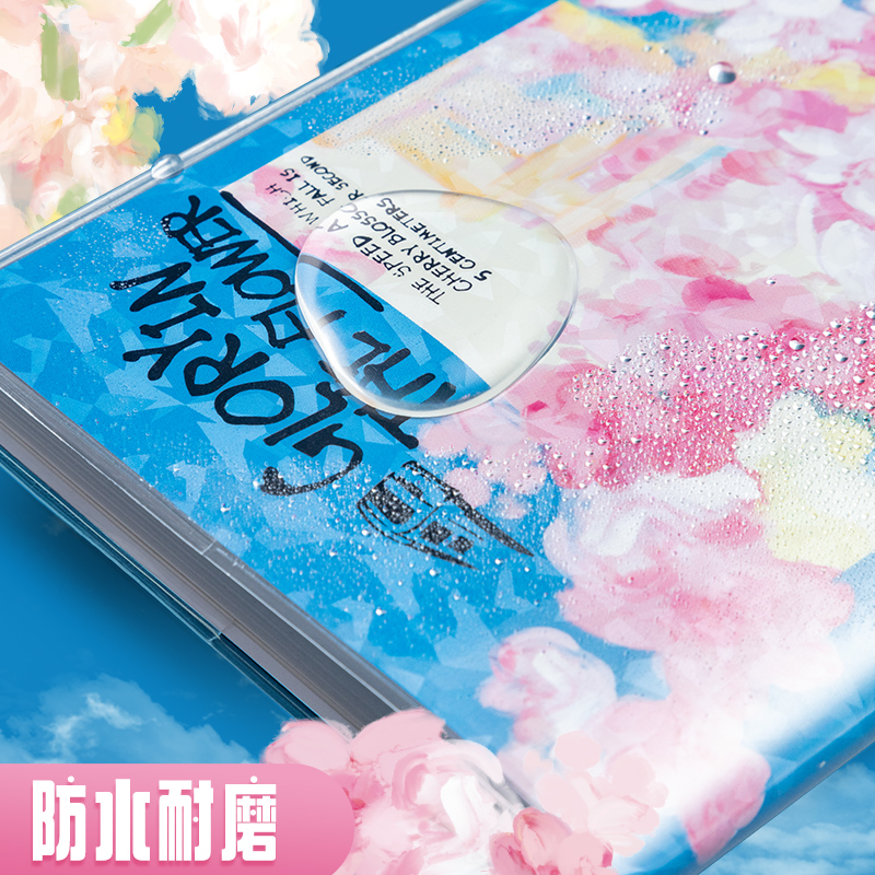 MASMARCU软胶套本出发光樱号系列A6横线方格内页学生专用加厚可平摊笔记本子便携口袋本可爱ins风高颜值记事