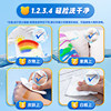 M&G oil pastels are safe, non-toxic and do not dirty your hands