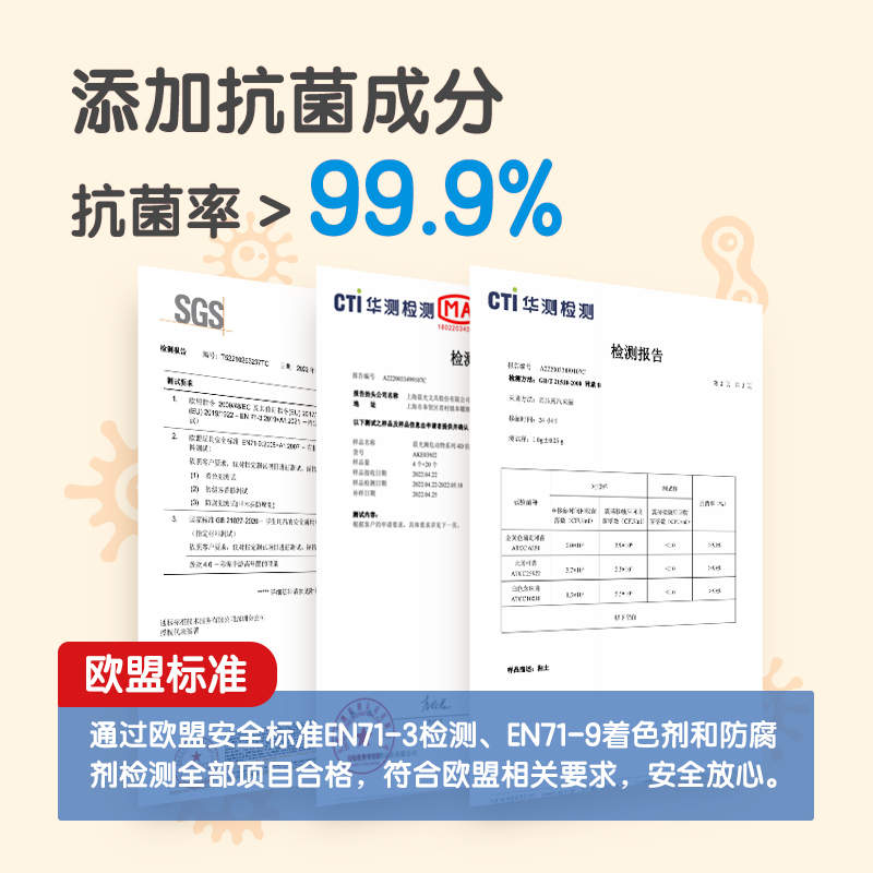 晨光文具儿童抗菌粘土36色24色12色彩泥黏土橡皮泥幼儿园手工玩具 - 图0