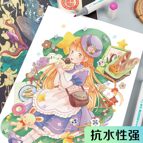 晨光文具 马克本 图画本马克笔专用本空白内页加厚儿童幼儿园学生用绘画涂鸦美术生专用素描手绘彩绘画画本 - 图3