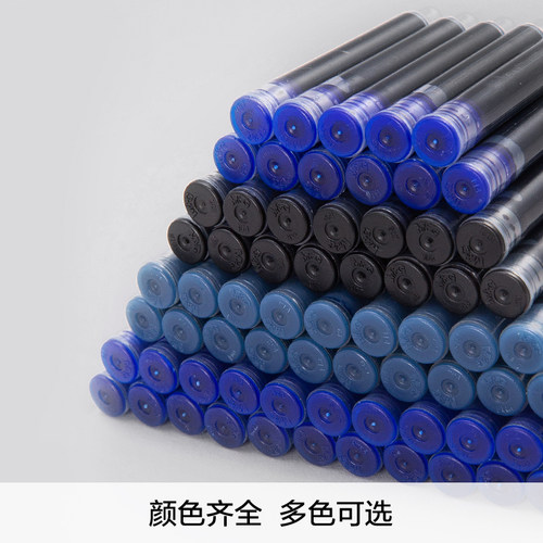 晨光文具 钢笔墨囊 通用蓝色黑色可替换大容量墨囊墨水内胆笔芯学生用笔记学习办公会议专用便捷经济实惠装 - 图3