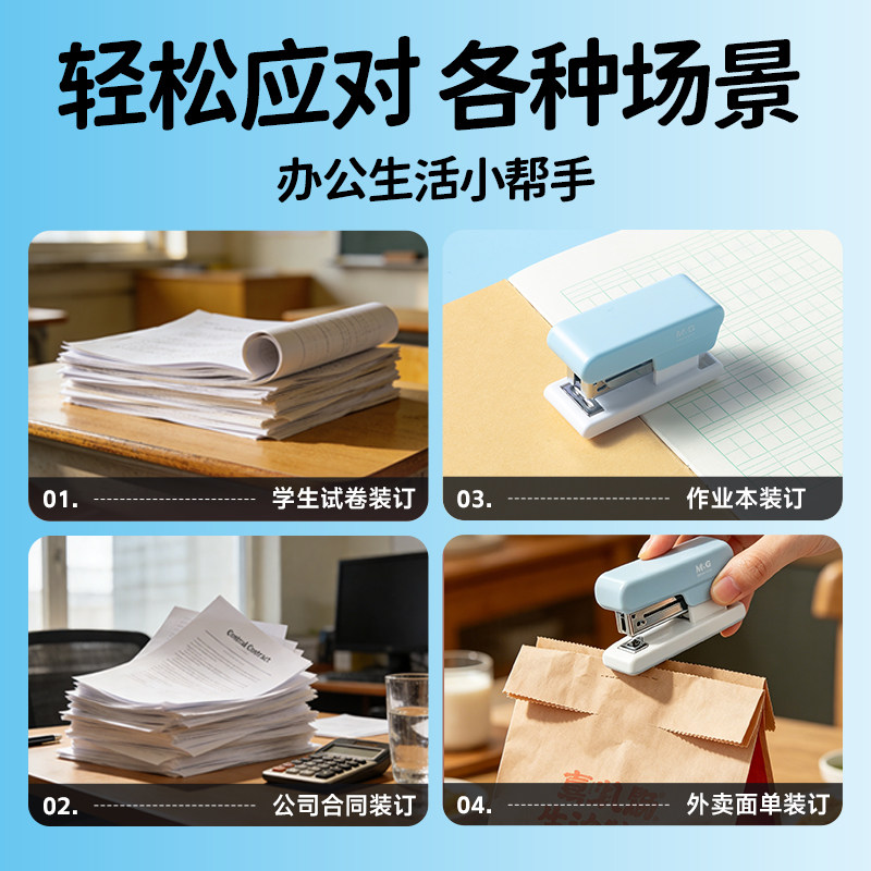 图5