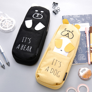 晨光文具小哔同学笔袋