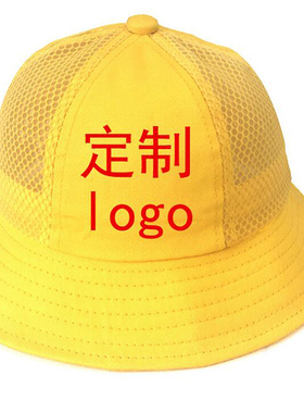 渔夫帽出游春季儿童春游小黄帽