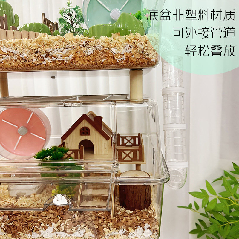 仓鼠笼子金丝熊造景水晶全透明饲养箱加厚加硬刺猬芦丁鸡62宠物箱,淘宝优惠券,粉丝福利购,淘宝优惠卷