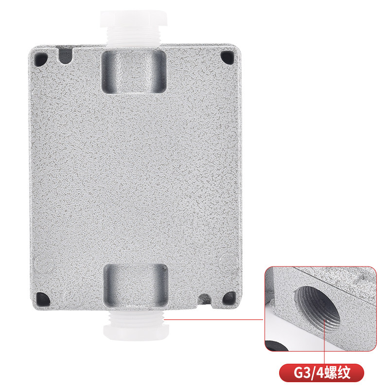 墙壁开关SW-10照明开关控制灯明装暗装墙壁插座单开双开三开,淘宝优惠券,粉丝福利购,淘宝优惠卷