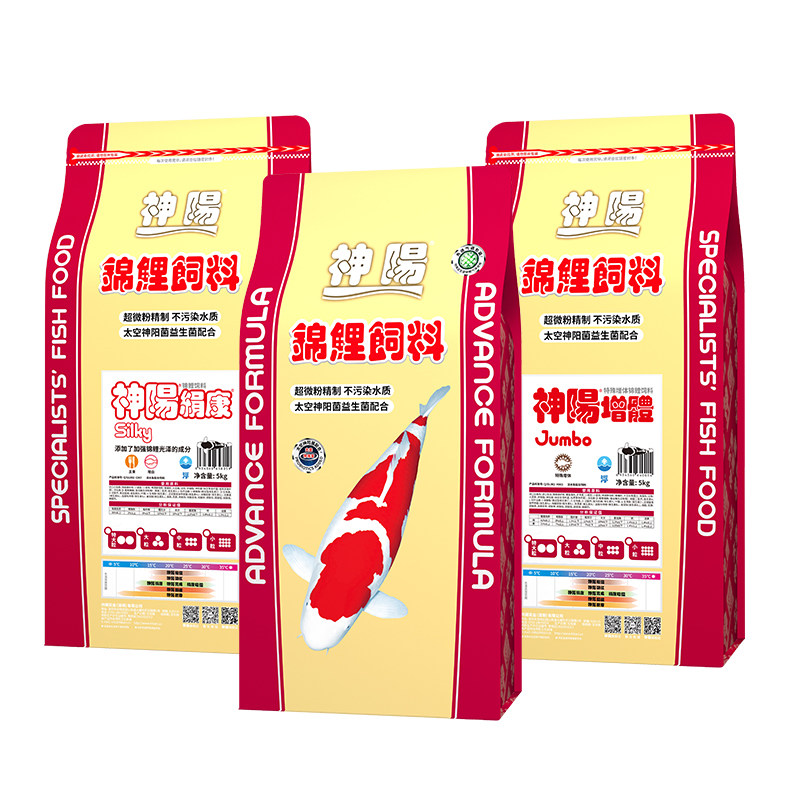 神阳锦鲤上浮金鱼育成增色肥螺旋藻 吴巍宠物用品观赏鱼饲料