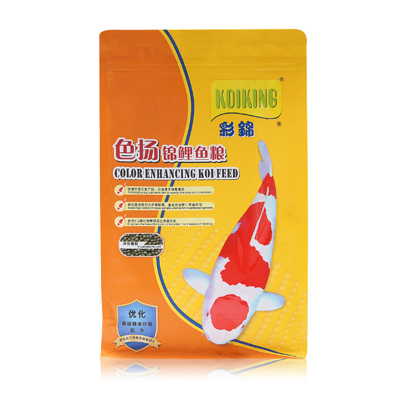 彩锦王锦鲤鱼育成螺旋藻饲料鱼粮 吴巍宠物用品观赏鱼饲料