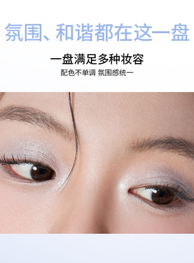 稚优泉九色眼影盘女多色综合盘日常淡妆低饱和哑光大地色丝绒哑光