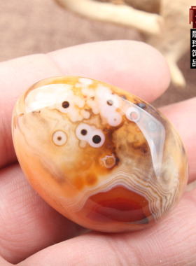 diy缠丝玛瑙天眼佛珠挂件吊坠