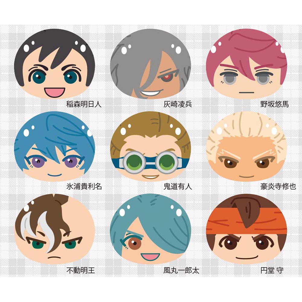 闪电十一人日版 新人首单立减十元 21年8月 淘宝海外