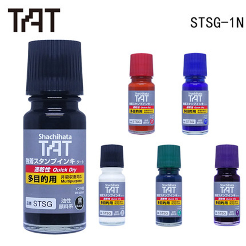 日本旗牌-TAT工业用速干多用途印油1~5分钟干 55ml STSG-1万能不灭印油-图0