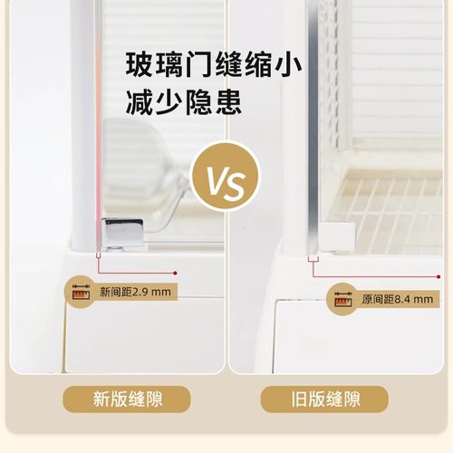 达洋B6045SS全景玻璃高透明鸟笼子不锈钢家用大号豪华鹦鹉笼B6047 - 图2