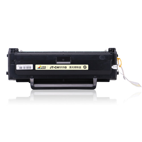 杰思特JT-CH1110适用惠普W1110A硒鼓HP108A/w MFP136a 138pnw粉盒 - 图1