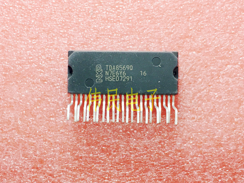 TDA8567Q/QCU TDA8568Q TDA8569Q进口汽车音响IC原装拆机_虎窝淘