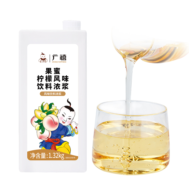 广禧柠檬果蜜饮料浓浆1.32kg柠檬水专用果糖糖浆奶茶店商用原料 - 图3