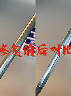 中国刀剑日本刀剑除锈膏日本进口抛光去除浮锈研磨膏14000目DIY