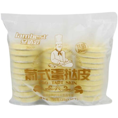 安佰滋葡式蛋挞皮整件双倍起酥加高蛋塔皮冷冻蛋挞皮胚商用整件 - 图3