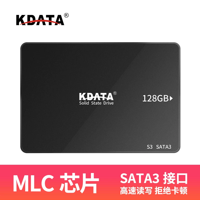 Ноутбук KDATA Industrial, 64ГБ, G128, 128ГБ, G256, 256ГБ