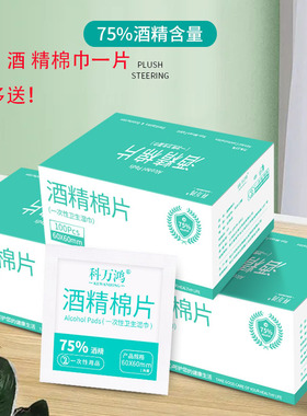 锆石肚脐钉透明宝石女性穿剌饰品