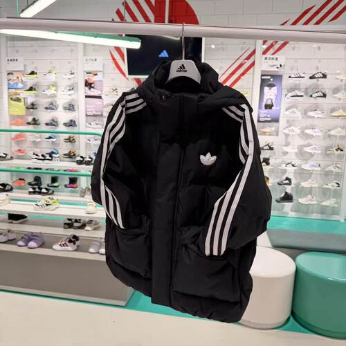 adidas阿迪达斯三叶草大童运动保暖连帽可拆羽绒服KC5388/KF4952 - 图0