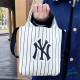 MLB Striped Tote Small Tote Crossbody Bag Tote Bag