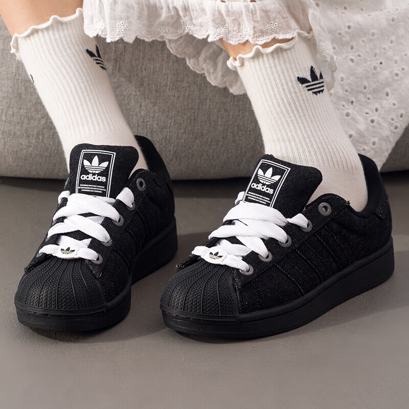 25新款adidas阿迪达斯三叶草男女SUPERSTAR II运动休闲鞋JQ3211 - 图2