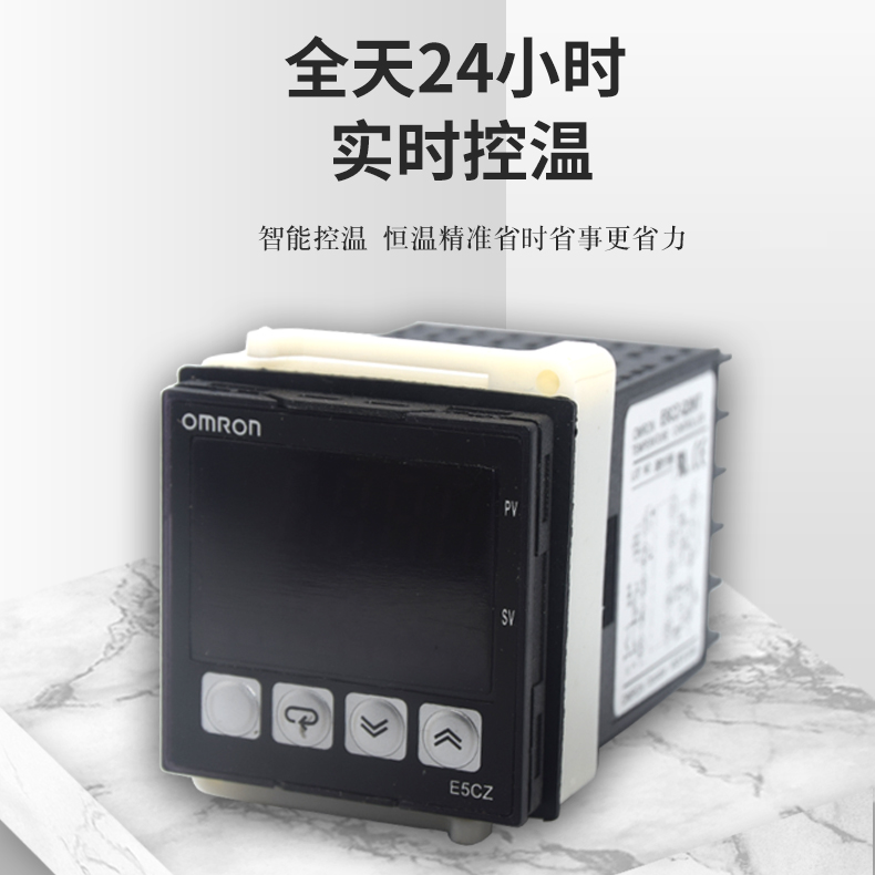 欧姆龙温控仪器E5CZ-R2MT/Q2MT E5CZ-Q2/Q2 E5EZ-R3T/Q3T  C2MT - 图2