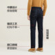 Qi brand velvet jeans for men, autumn and winter thick trousers, middle-aged dad's casual warm straight pants