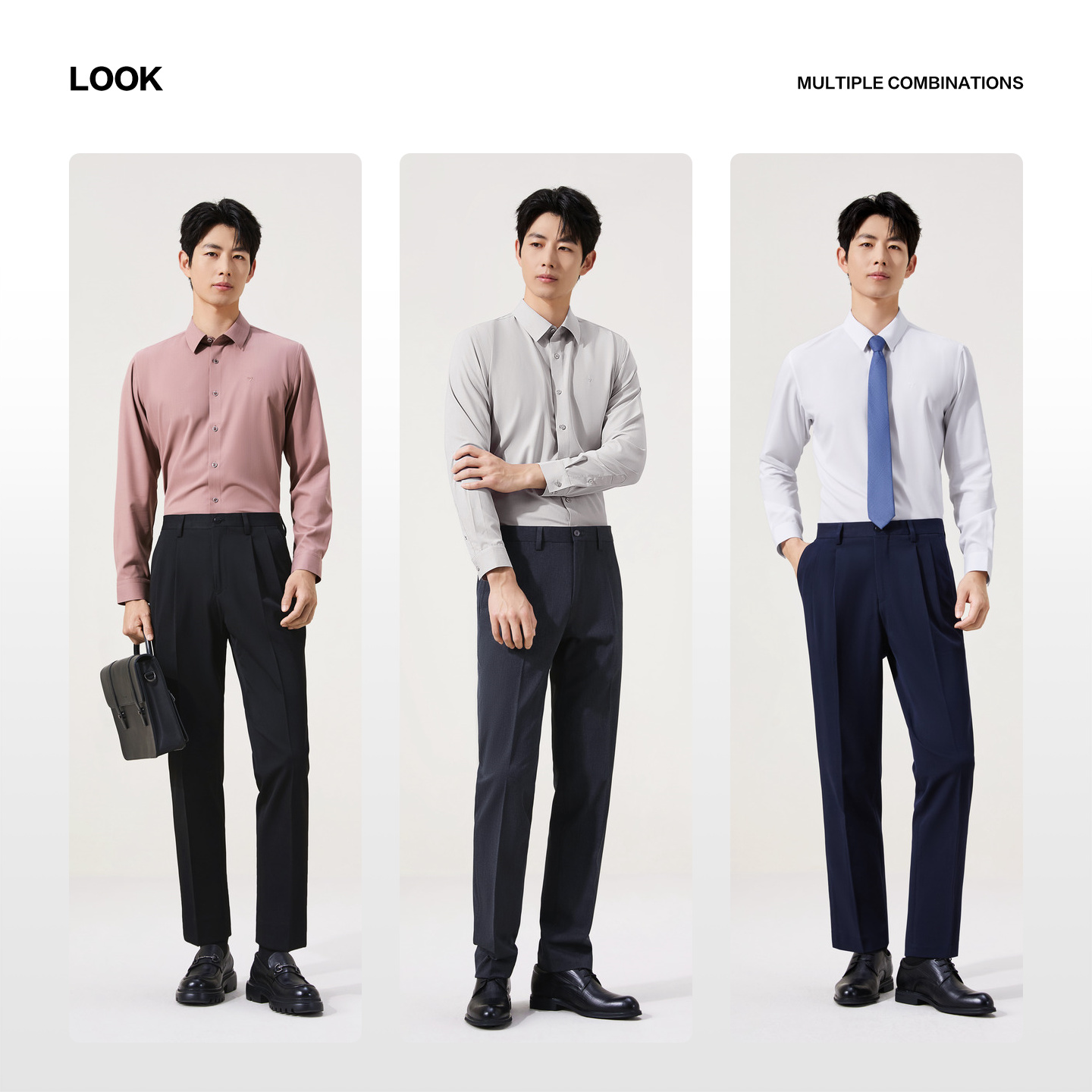 【无缝/胶条衬衫】柒牌翻领长袖衬衫男2025秋季新款暗纹提花衬衣