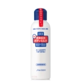 Shiseido, японский крем для тела, освежающий увлажняющий отшелушивающий лосьон для всего тела против сухости, 150 мл