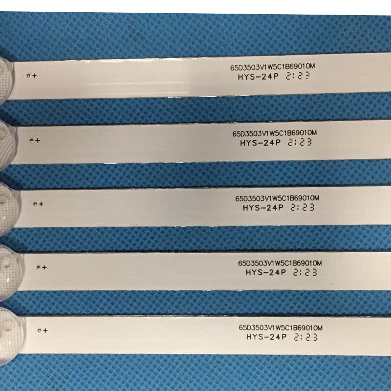 适用康佳T65S LED65D6 U65K5 LED65P7 65D3灯条RF-BK650S30-0501S - 图2