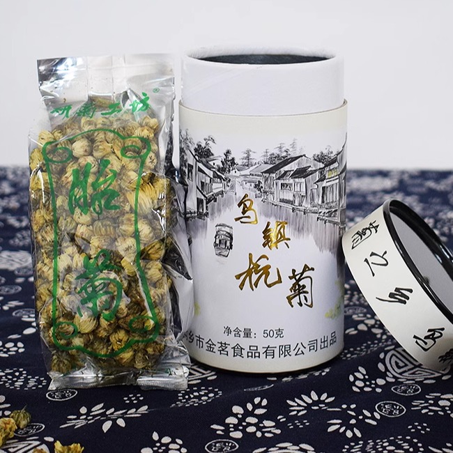 乌镇特产桐乡胎菊杭白菊正宗菊花茶花蕾50g罐装冲泡花茶伴手礼