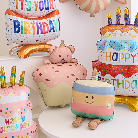 Birthday cake cartoon aluminum film three-dimensional balloon
